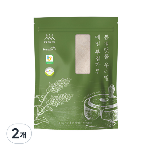 봉평메밀청년 맷돌 우리밀 메밀부침가루, 2개, 1kg