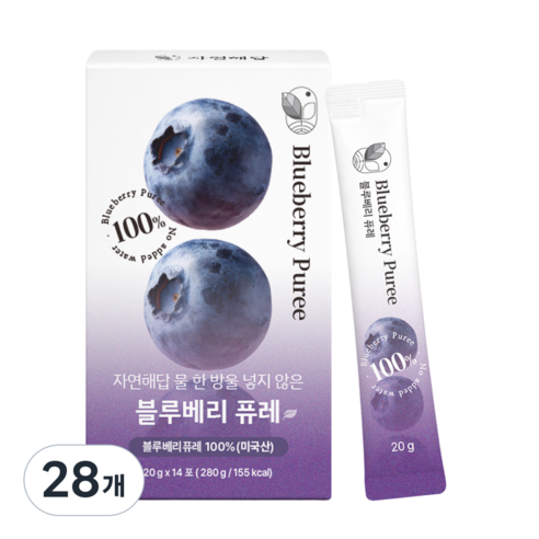 자연해답 물 한 방울 넣지 않은 블루베리 퓨레, 28개, 20g