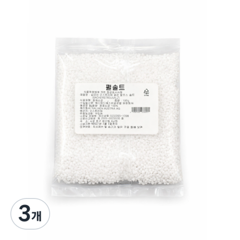 펄솔트 프레첼소금 시오빵 소금빵 굵은소금 데코용소금 100g 소포장