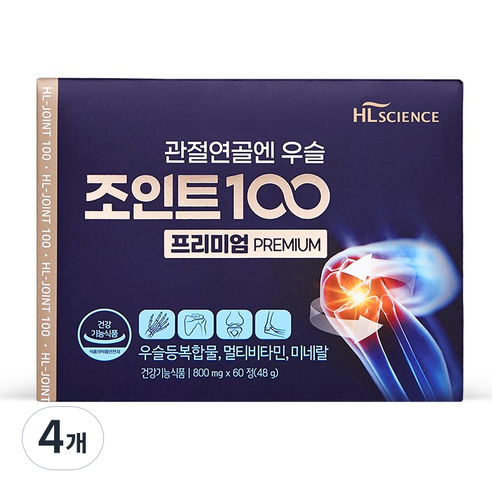 관절연골엔 우슬조인트100 프리미엄
