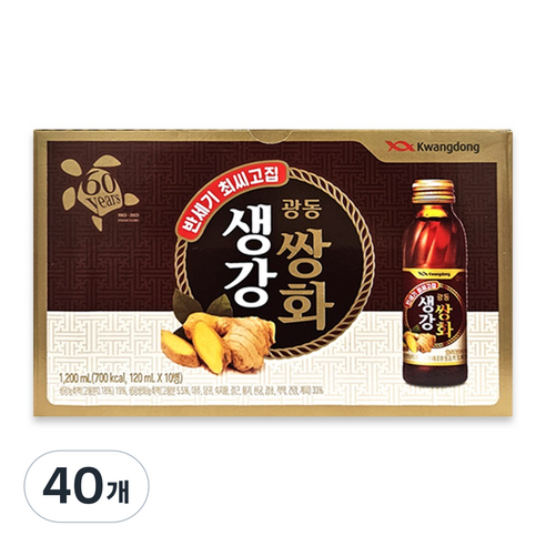 광동 생강쌍화 생강쌍화농축액, 120ml, 40개