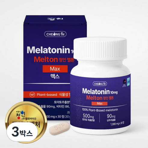 청인 식물성 멜라토닌 멜톤 맥스 (1정 당 멜라토닌 10mg) 고함량 멜라토닌 가바 L-테아닌 L-트립토판 함유 청인 딱좋아