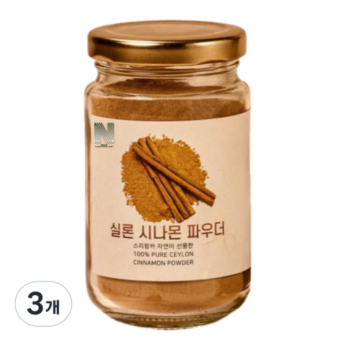 네이스팜 실론 시나몬 파우더 (스리랑카 최상위 Alba 등급 시나몬가루 계피가루), 80g, 3개
