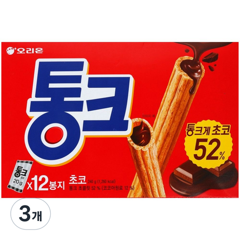 오리온 통크