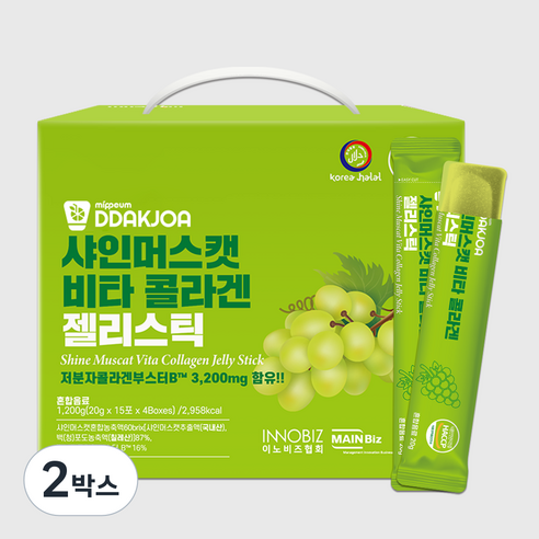 DDAKJOA 샤인머스캣 비타콜라겐 젤리스틱, 2박스, 1.2kg