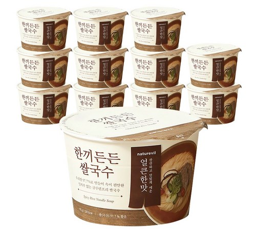 콩가루 글루텐프리 면