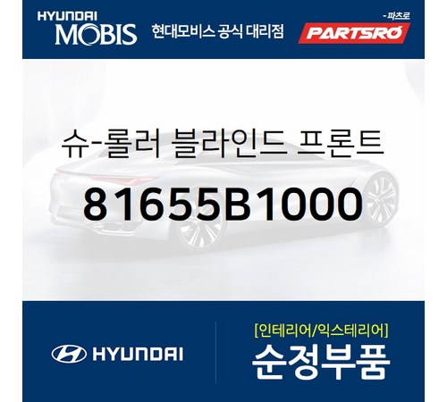 사용자 리뷰