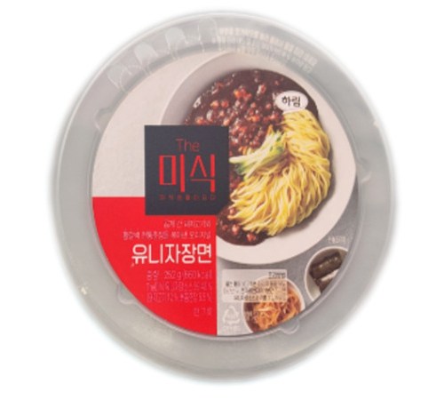 구매 시 고려할 점
