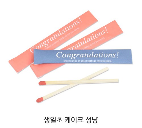 사용 방법 이미지