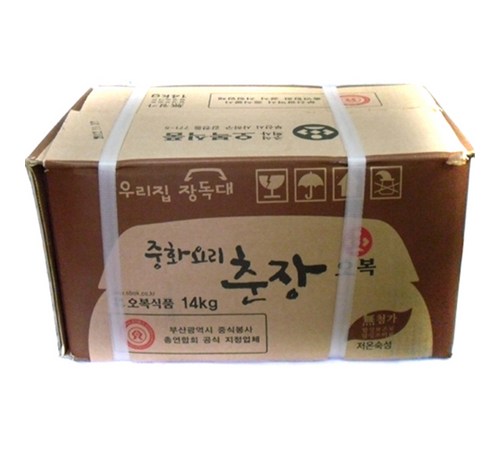 중식 요리의 핵심 재료, 짜장 춘장