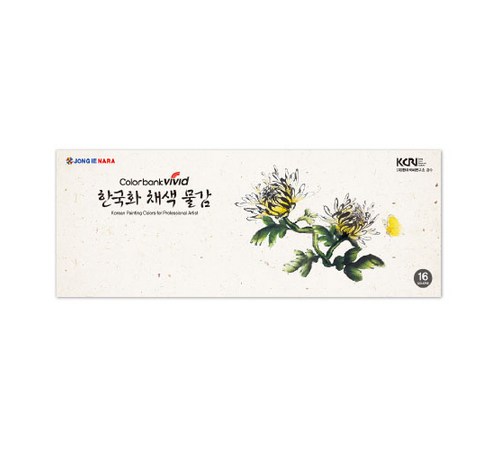 작품의 깊이감 표현
