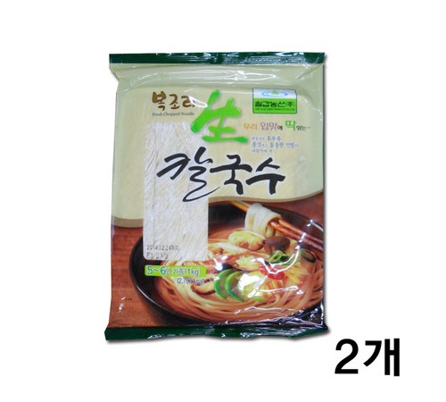 보관 방법
