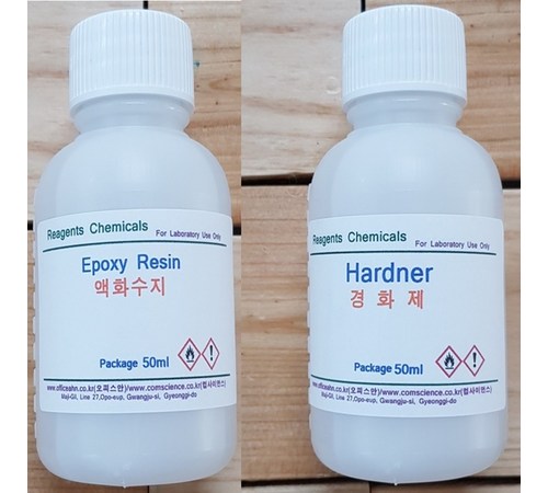 지구시스템과학 교재 FAQ