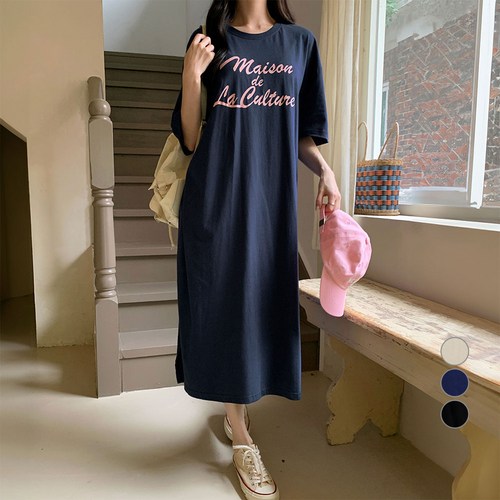 AFINAR 여성 저지 프린트 반팔 원피스