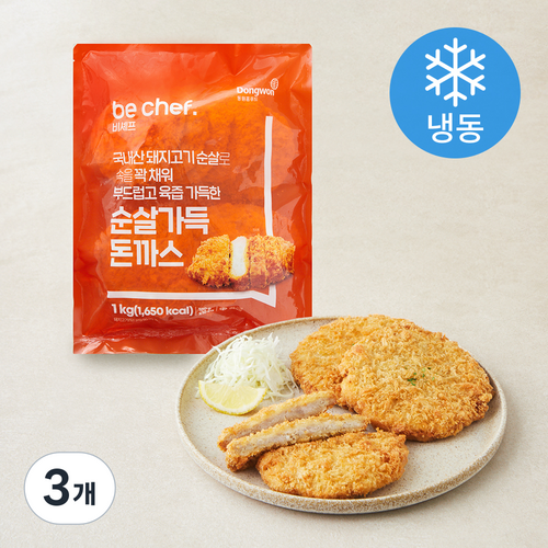 [로켓프레시] 비셰프 순살가득 돈까스 (냉동), 1kg, 3개