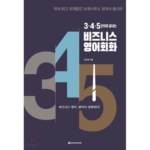 5d2cdda135bbc160a6bd5773fc34c28b4625fa94d8239875411aaabd4802.png
