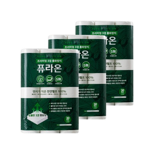 퓨라온 프리미엄 천연펄프 3겹 휴지 엠보싱 비데겸용 롤화장지 30롤, 3개, 30개입, 27m