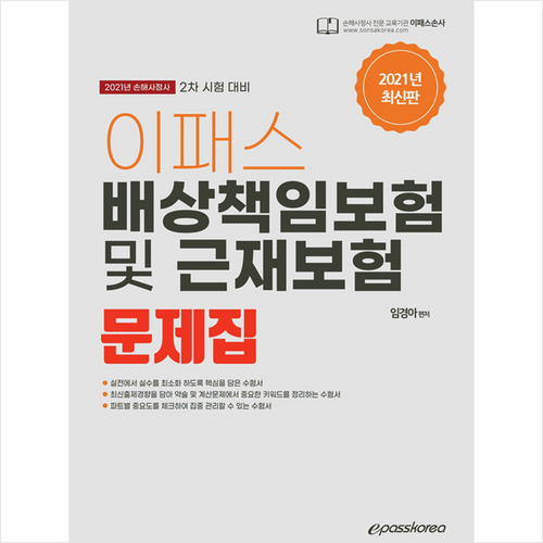 458cea40cde6e889bbba2a644913a64d9439ddcc98422b3fb01468257c04.png