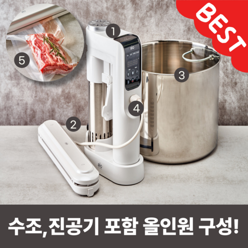 아이오 수비드 머신, TW3000