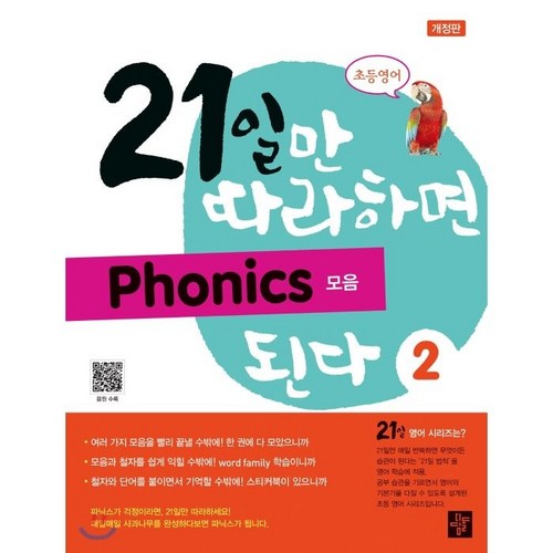 24eb76ebd417157fa6845056a4d1eae1678b4571659a5871b37e9fe87026.png