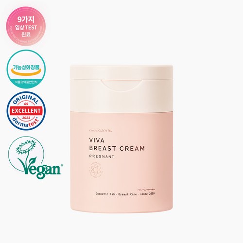 비바 리프팅 가슴 크림 임산부 V5 100ml, 1개, 100ml