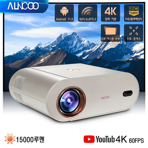 Alincoo D7W 미니빔프로젝터 풀HD 가정용빔프로젝트 Android 9.0 오토 포커스 키스톤 장애물 자동 회피 4K 스마트빔 HDR10