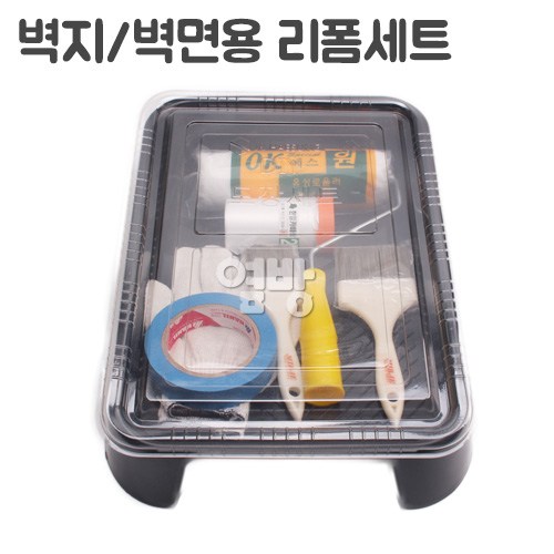 44c7ccf236089e3bb340e1ba20e28f6f6af10cc8ea48856dcc560bbf1930.jpg