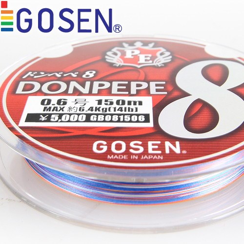 f6385fa7d7a693c1fcb2ea668d8e5ed1e23938c1475b9cc44d5ca351fb0c.jpg
