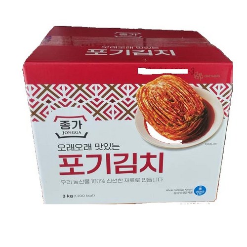 코스트코 종가집 포기김치 3kg
