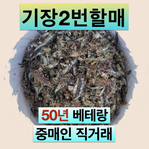 6fb2635dad3fdfb82c55b562381b6ec3fa50a3bcaf5c7b44ee4a31822c70.png