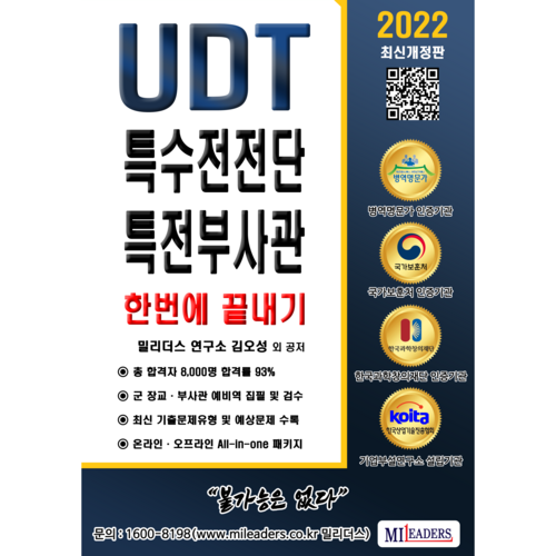 baba11505a5c67046190e9271fc115196926053a24c38dcd4bdb1c73e3cc.png