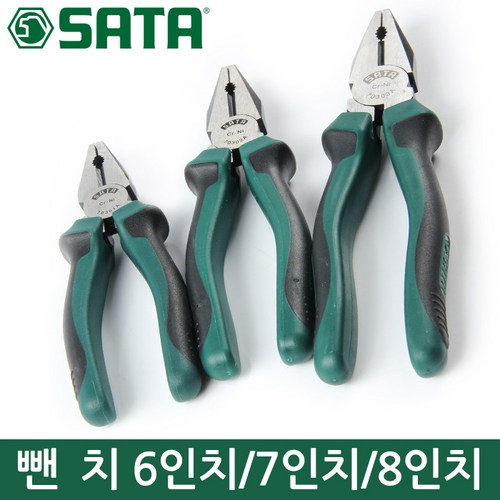 ef58a2ab-7841-4d3a-97ed-489286d0a30c.jpg