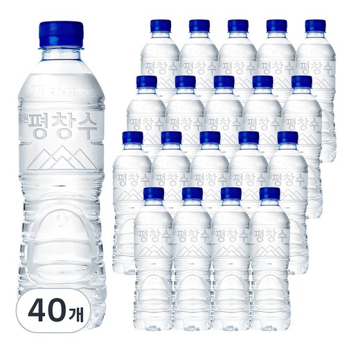 평창수 무라벨 생수