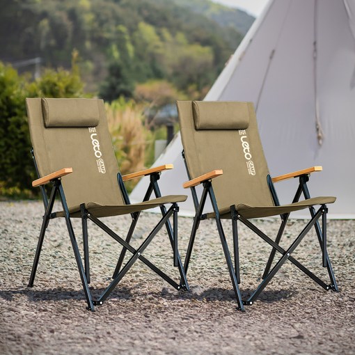 레토 각도조절 접이식 캠핑의자, 브라운, 2개