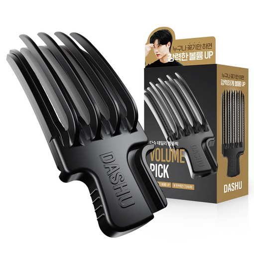 다슈 데일리 볼륨픽 헤어클립, 블랙, 1개