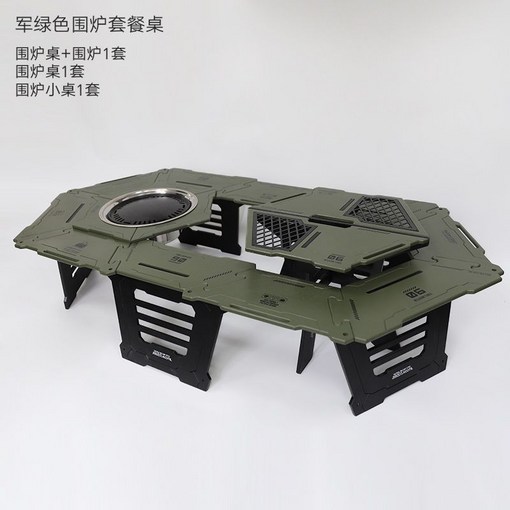 캠핑 테이블 야외 스토브 티 다기능 육각형 탈착식 접이식, 벽난로 테이블 세트