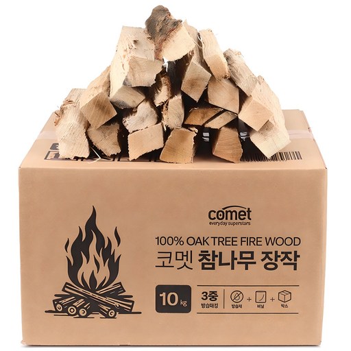 코멧 3중 방습 국산 참나무 장작으로 완벽한 캠핑 준비