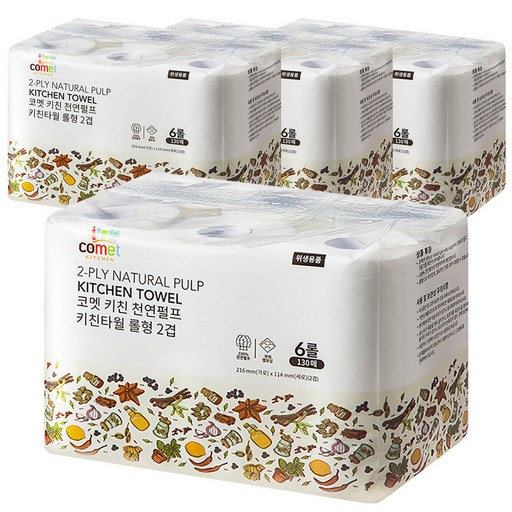 코멧 키친 천연펄프 키친타올 롤형 130매 2겹 6롤 4팩 – 매우 실용적인 가정용 타월!