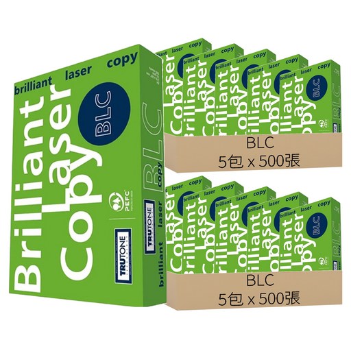 Brilliant Laser Copy 影印紙, A4, 5000張