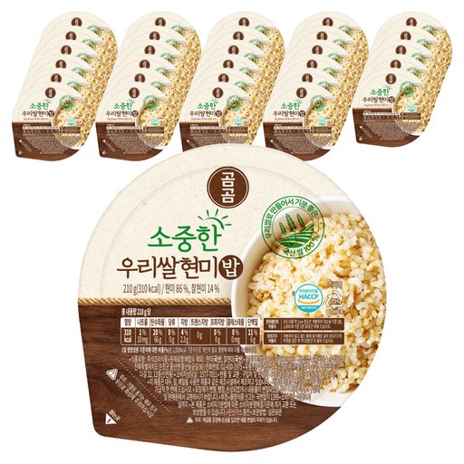 곰곰 소중한 우리쌀 현미밥