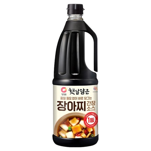 햇살담은 장아찌 간장소스