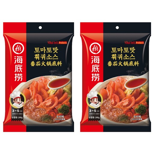 하이디라오 토마토맛 훠궈 소스