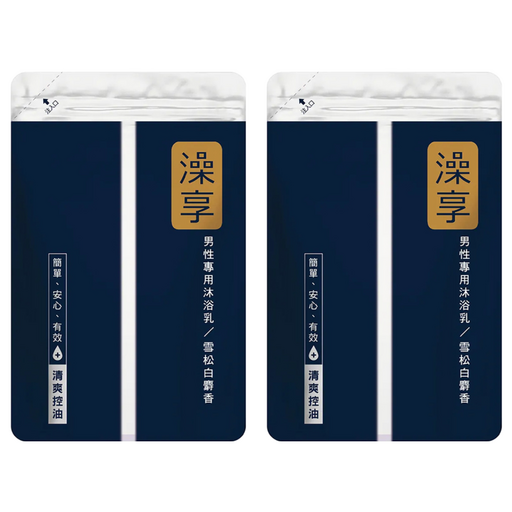 澡享 男性專用沐浴乳補充包 雪松白麝香, 650g, 2包