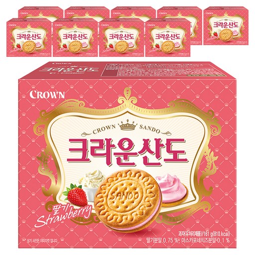 크라운산도 딸기