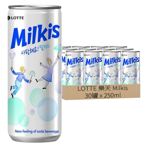 LOTTE 樂天 Milkis 優格風味碳酸飲, 250ml, 30罐