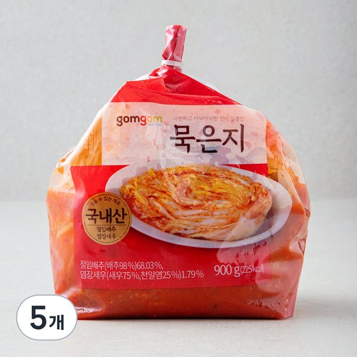옵션 4 사진