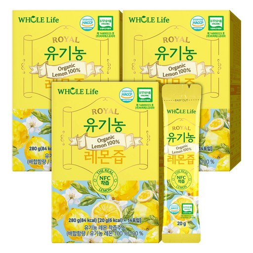 WHOLELIFE 유기농 레몬즙 14p