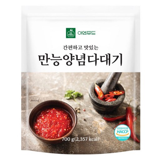 이엔푸드 만능 양념 다대기