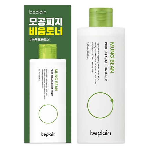 비플레인 녹두 모공 클리어링 라하 토너