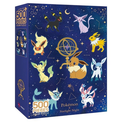PoKeMoN 寶可夢 500片拼圖, 1個, 伊布星光, 500件